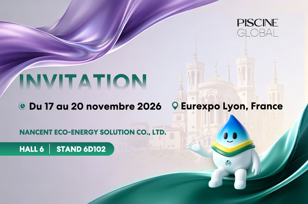 Nancent annonce sa participation au salon Piscine Global 2026