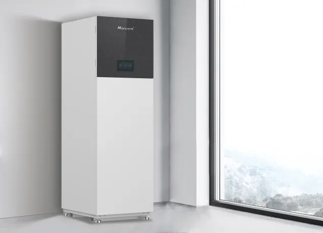 CONCEPTION INTÉGRÉE